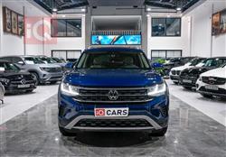 فولكسفاغن أطلس